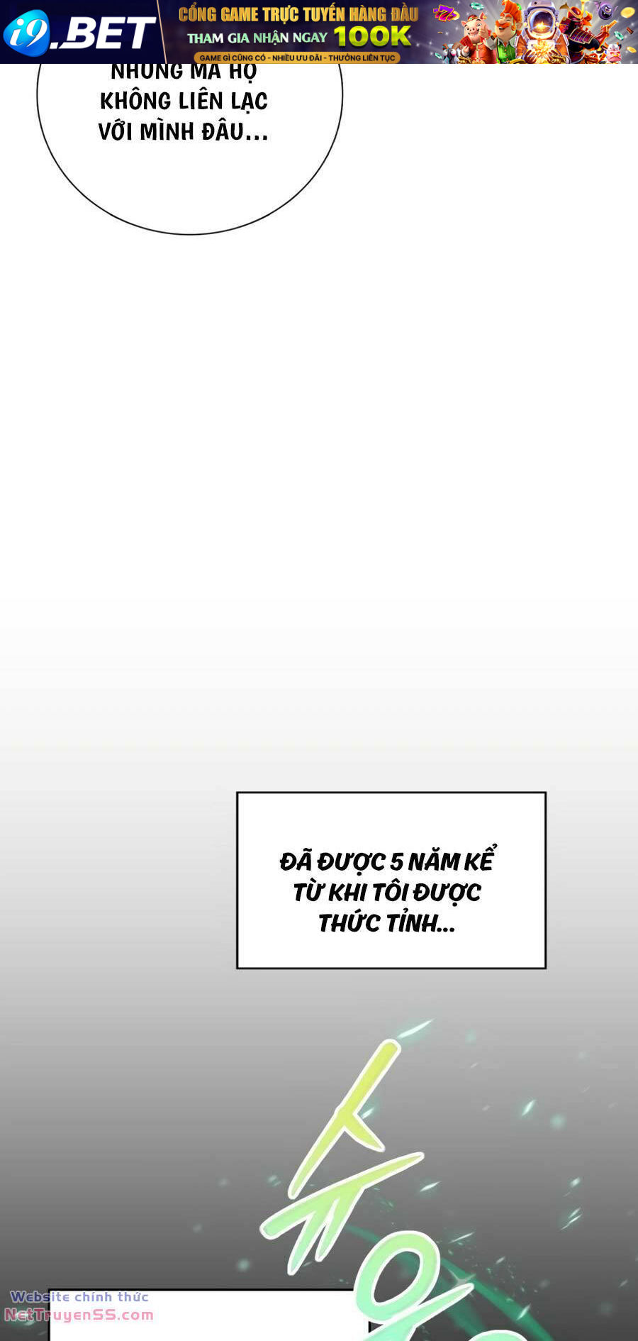 Tôi Làm Vườn Tại Thế Giới Thợ Săn - Chapter 1 - Page 51