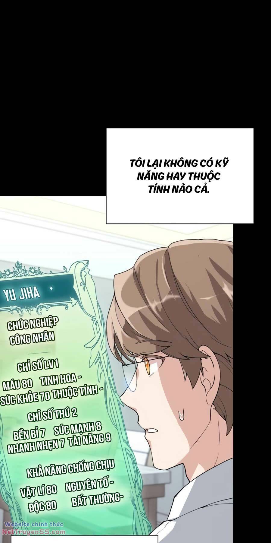 Tôi Làm Vườn Tại Thế Giới Thợ Săn - Chapter 1 - Page 53