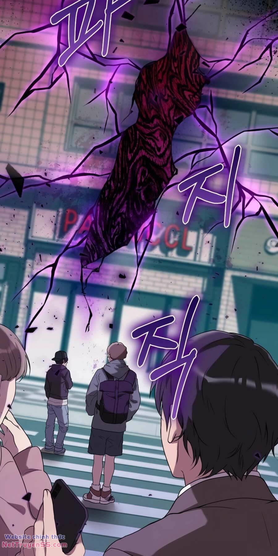 Tôi Làm Vườn Tại Thế Giới Thợ Săn - Chapter 1 - Page 5