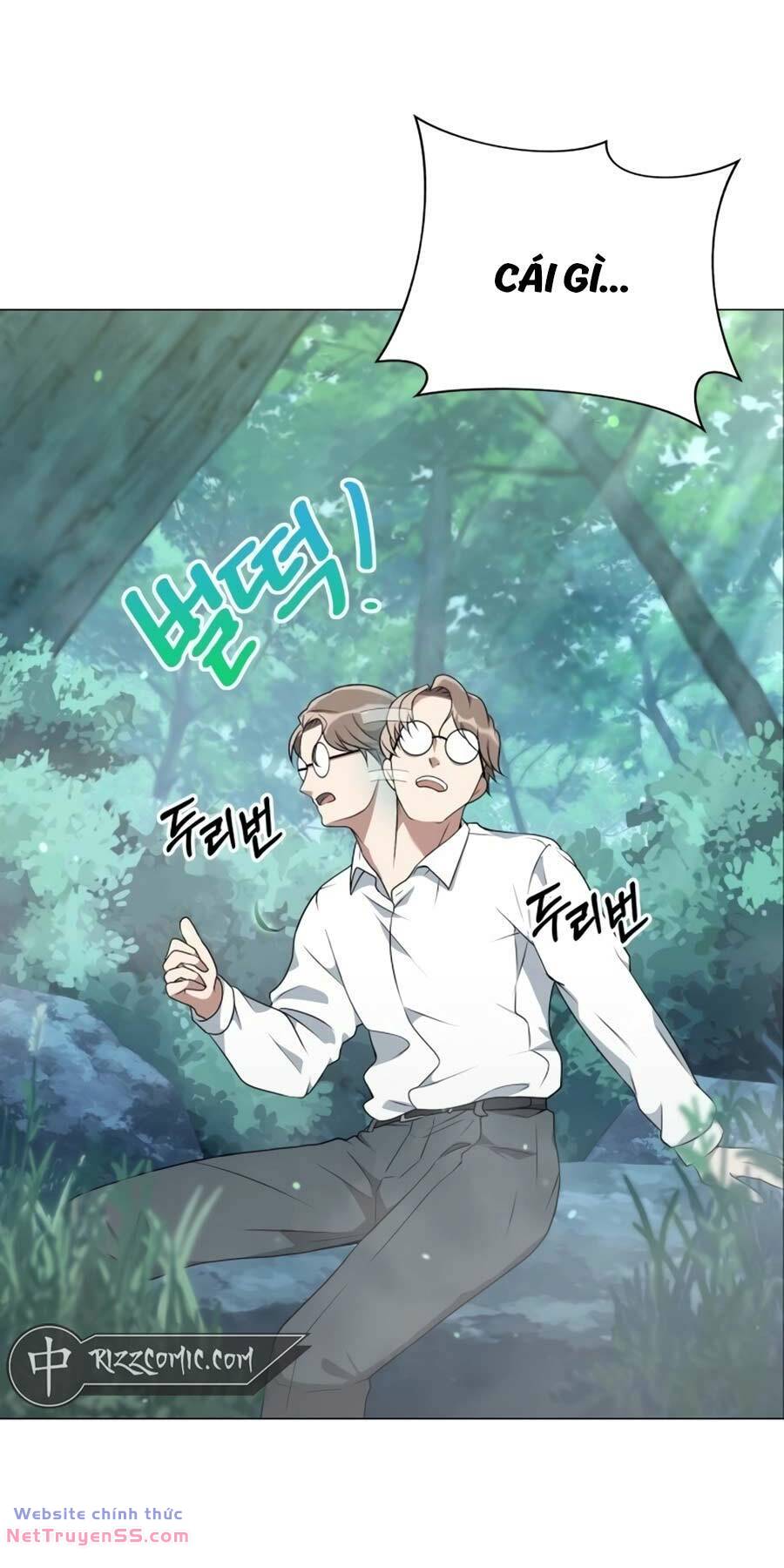 Tôi Làm Vườn Tại Thế Giới Thợ Săn - Chapter 1 - Page 69