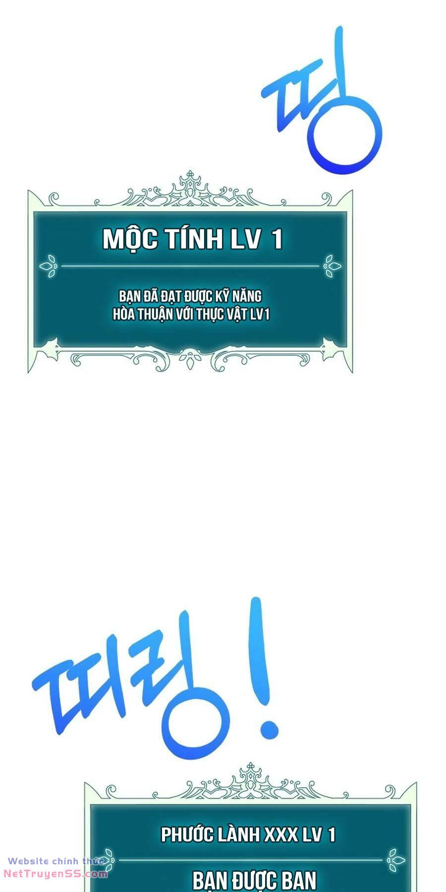 Tôi Làm Vườn Tại Thế Giới Thợ Săn - Chapter 1 - Page 91