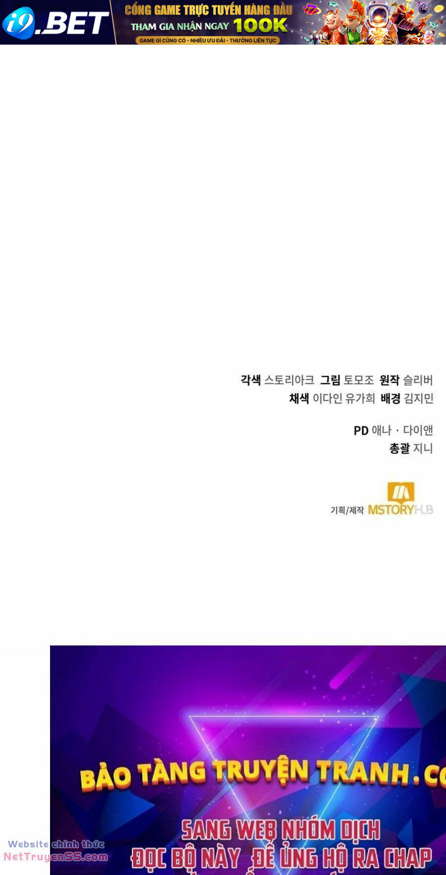 Tôi Làm Vườn Tại Thế Giới Thợ Săn - Chapter 2 - Page 118