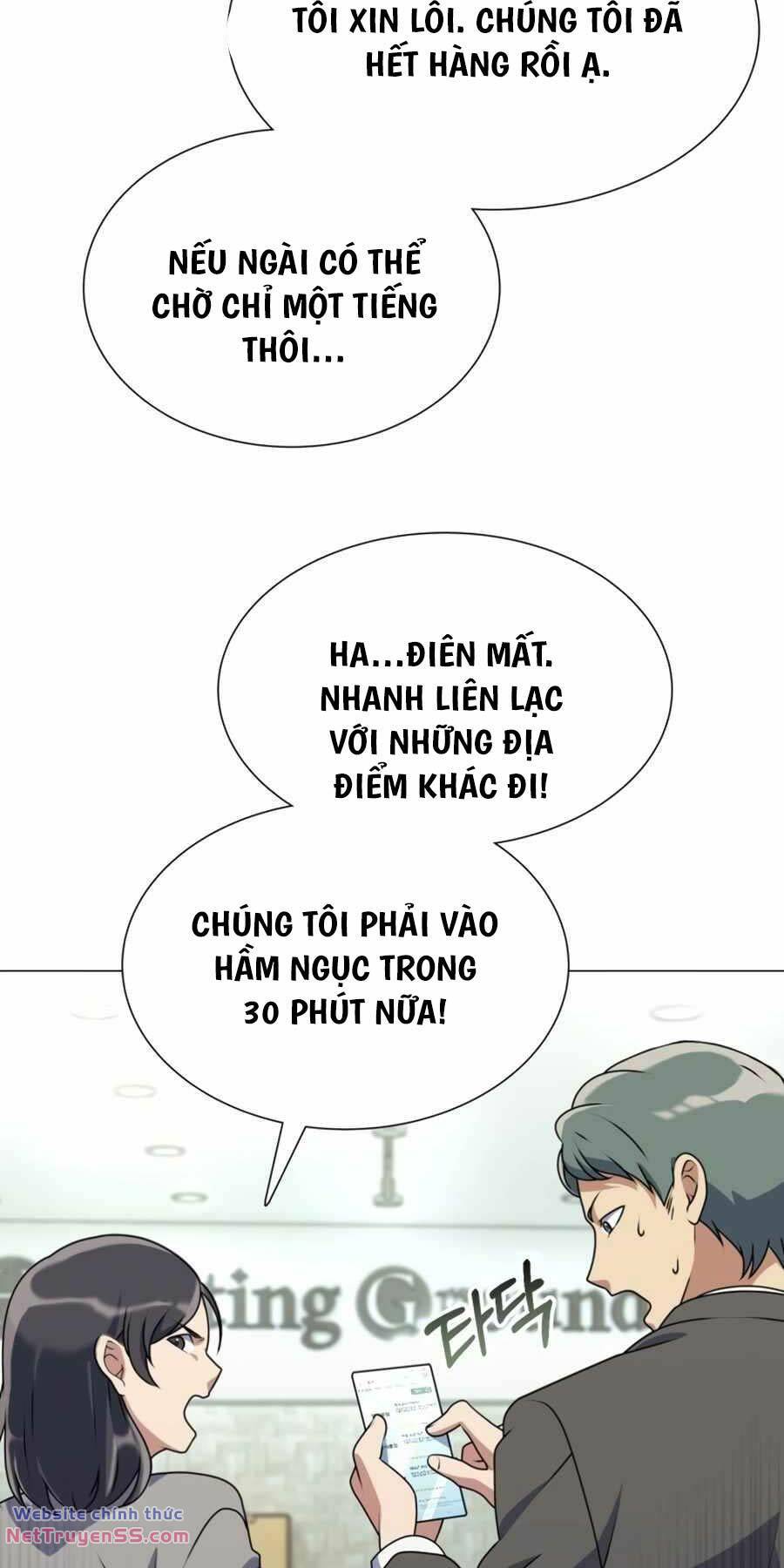 Tôi Làm Vườn Tại Thế Giới Thợ Săn - Chapter 2 - Page 31