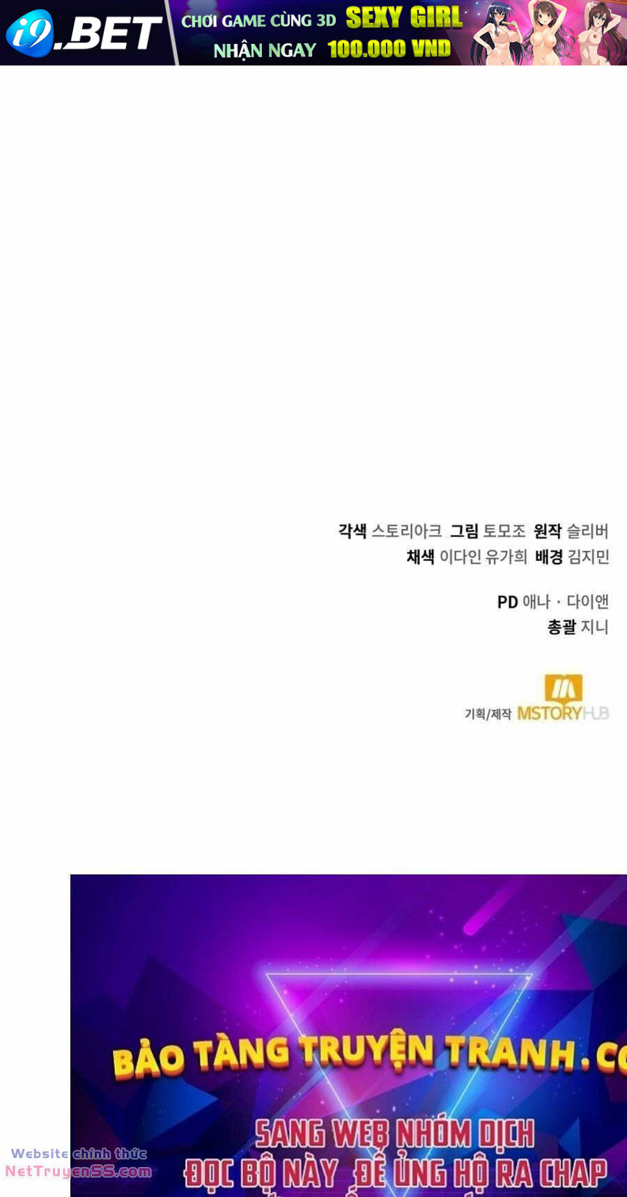 Tôi Làm Vườn Tại Thế Giới Thợ Săn - Chapter 3 - Page 99