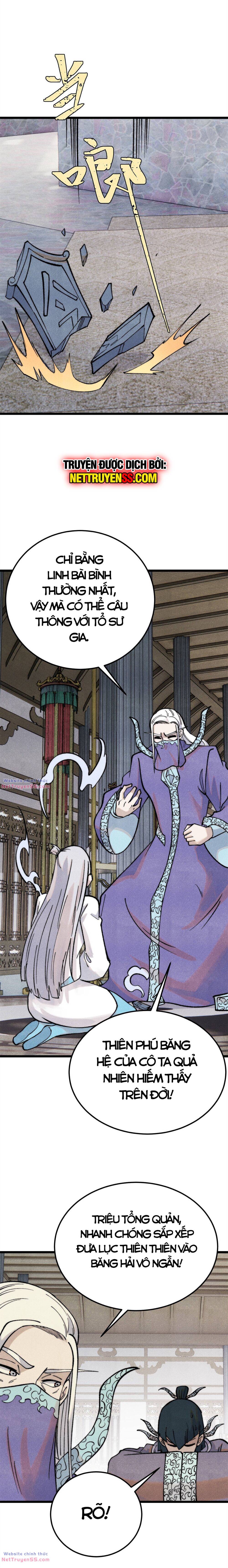 Vạn Cổ Tối Cường Tông - Chapter 304 - Page 5