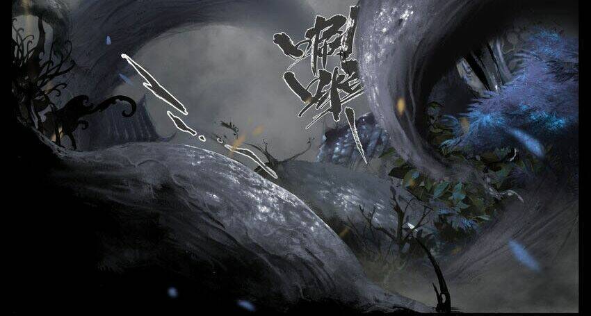 Tây Du Ký ngoại truyện - Chapter 284 - Page 26