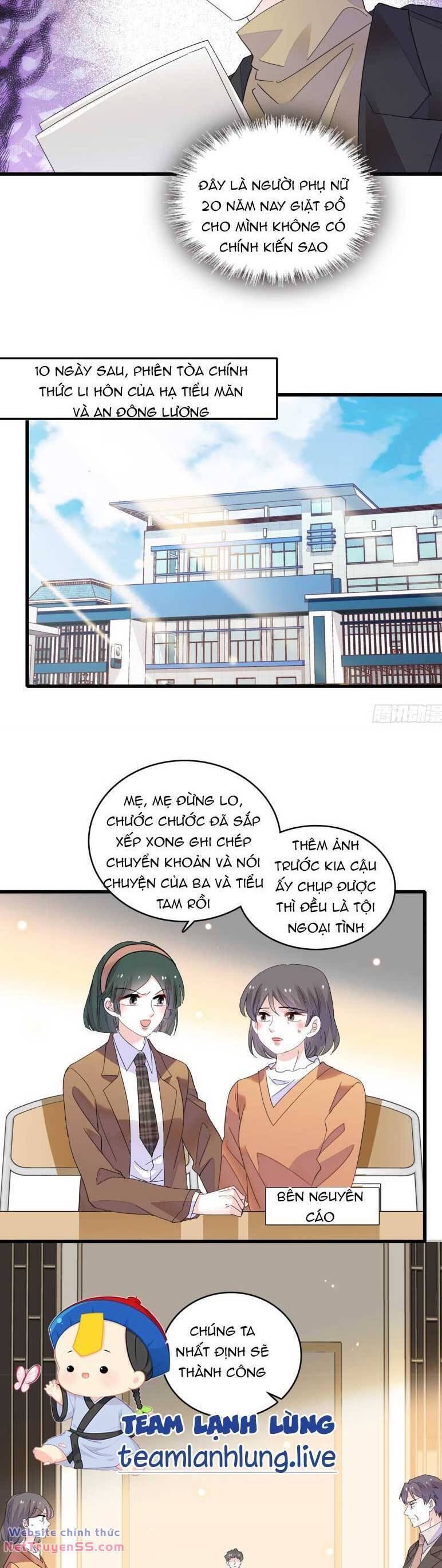 Thiên Kim Toàn Năng Bá Khí Ngút Trời Chapter 66 - Trang 16