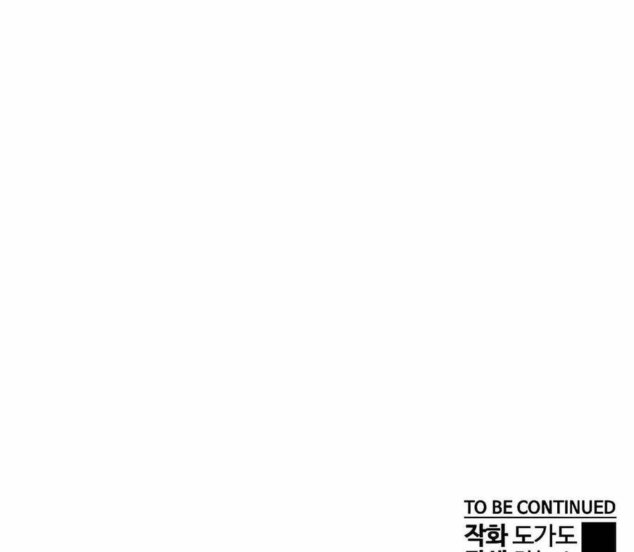 Người Đàn Ông Thực Thụ - Chapter 141.5 - Page 130