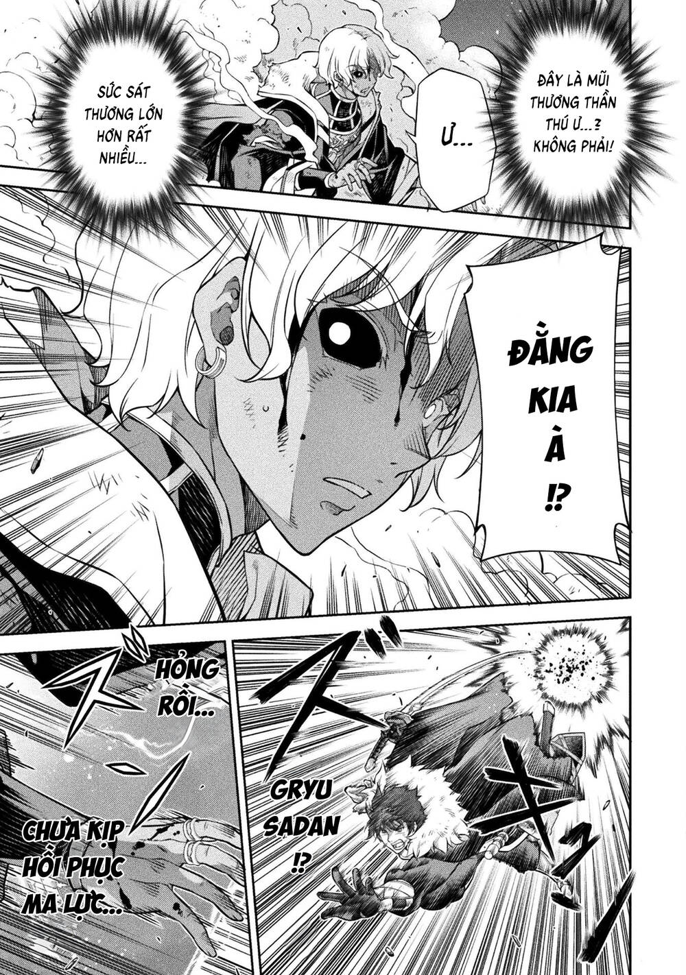 Drawing Saikyou Mangaka Wa Oekaki Skill De Isekai Musou Suru! - Chapter 90 - Page 9