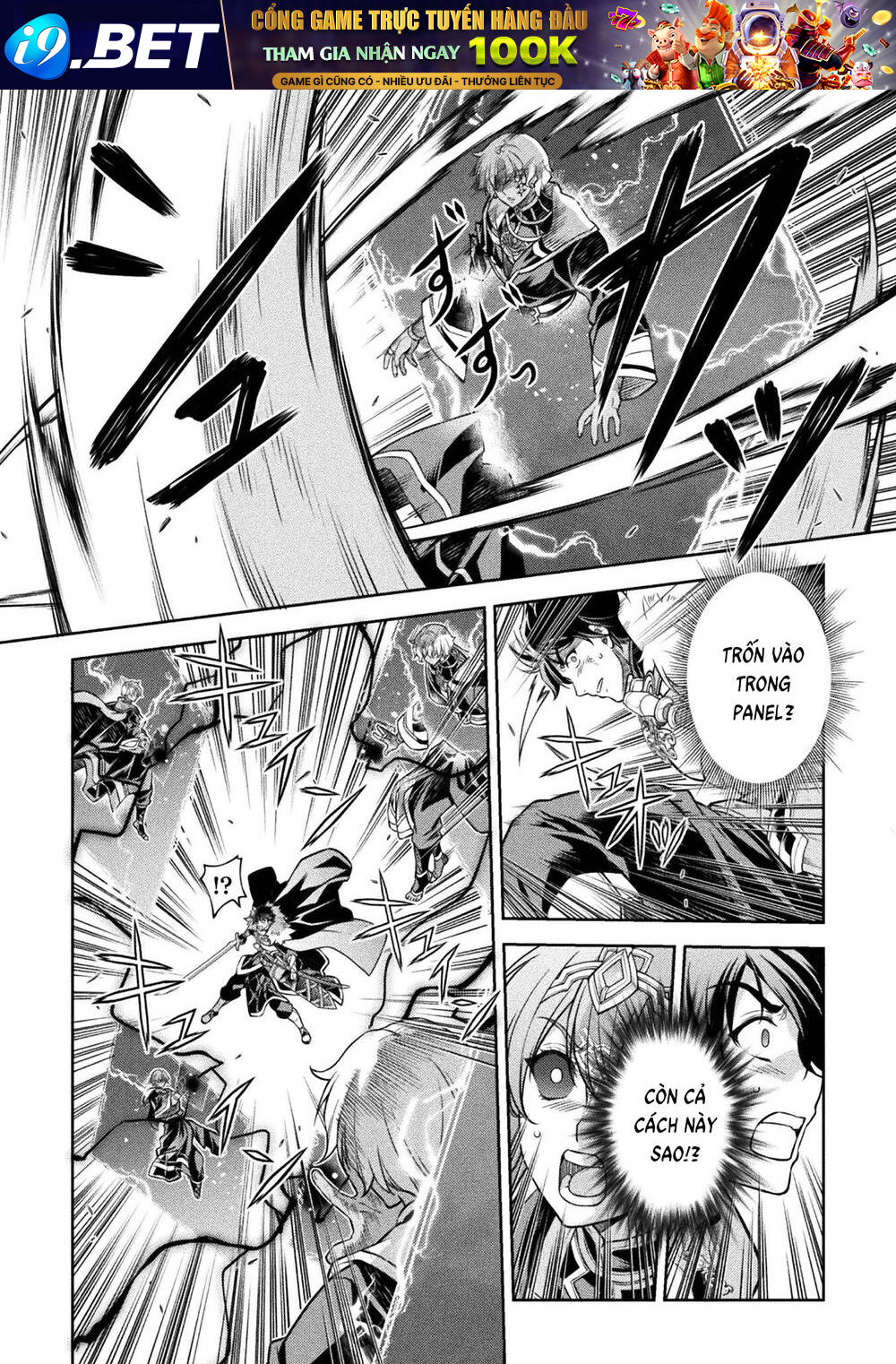 Drawing Saikyou Mangaka Wa Oekaki Skill De Isekai Musou Suru! - Chapter 90 - Page 4