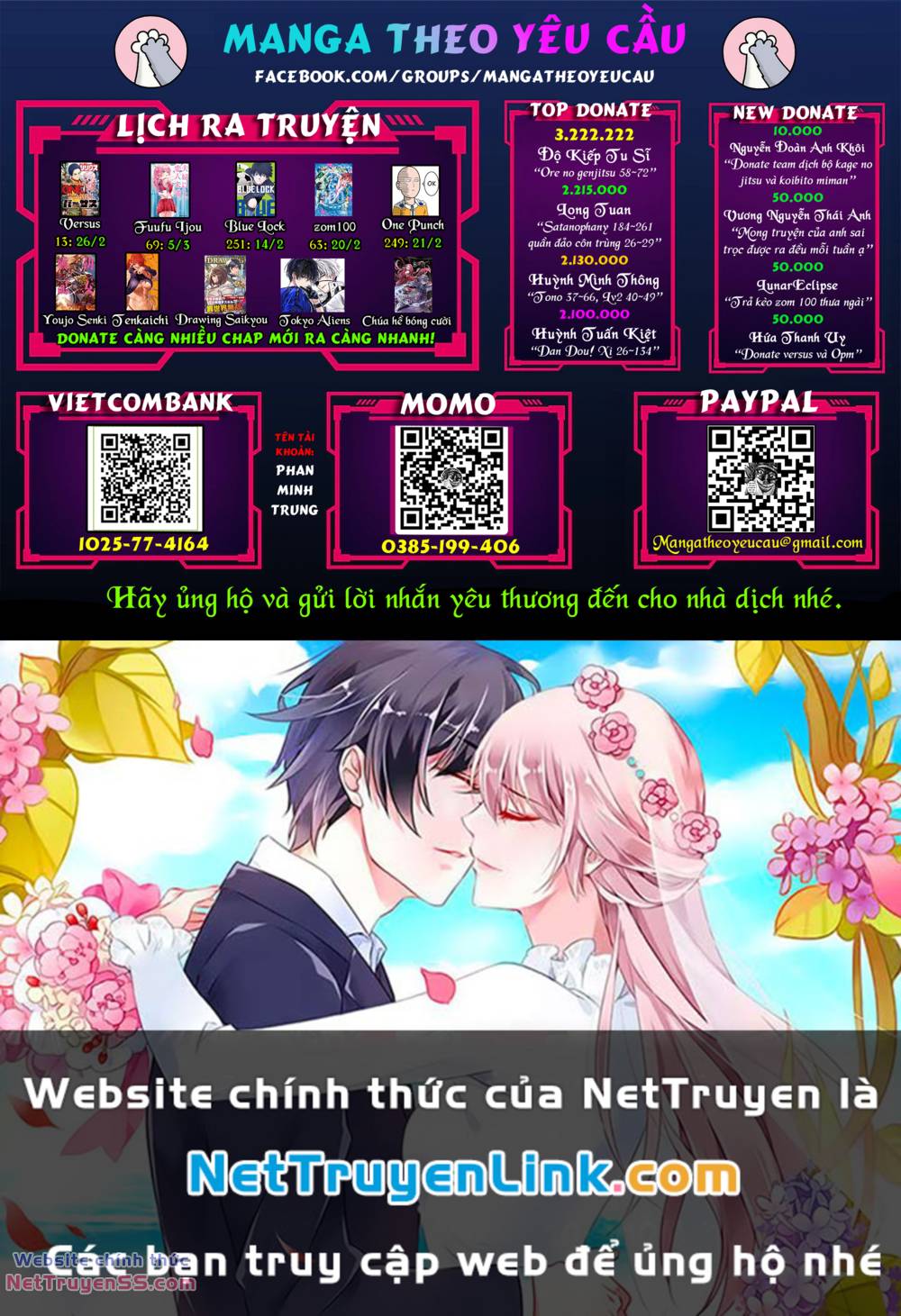 Drawing Saikyou Mangaka Wa Oekaki Skill De Isekai Musou Suru! - Chapter 92 - Page 19