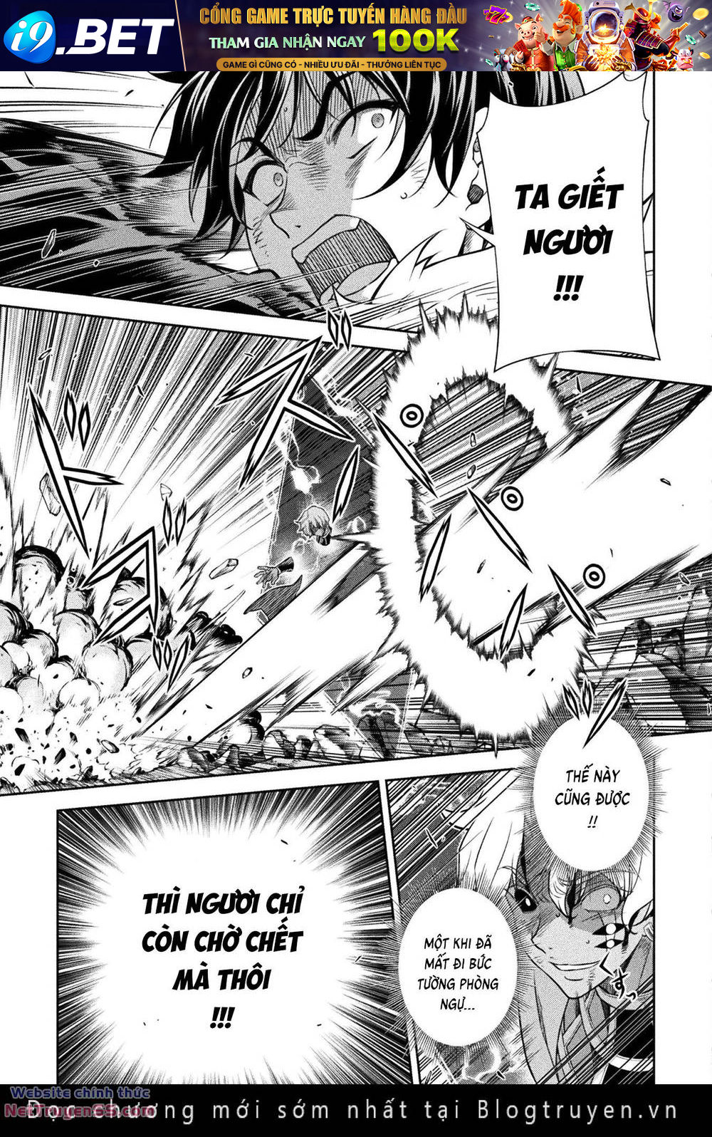 Drawing Saikyou Mangaka Wa Oekaki Skill De Isekai Musou Suru! - Chapter 92 - Page 3