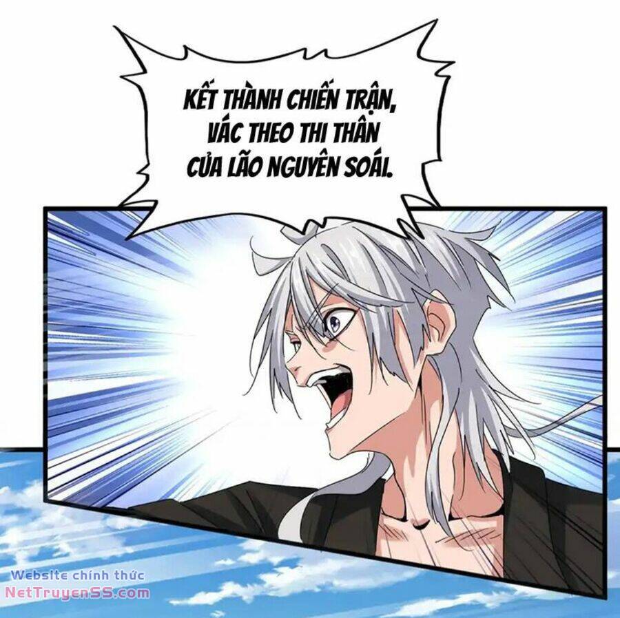 Đại Quản Gia Là Ma Hoàng - Chapter 505 - Page 14