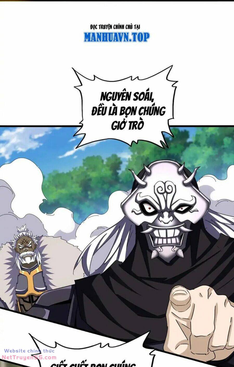 Đại Quản Gia Là Ma Hoàng - Chapter 505 - Page 20