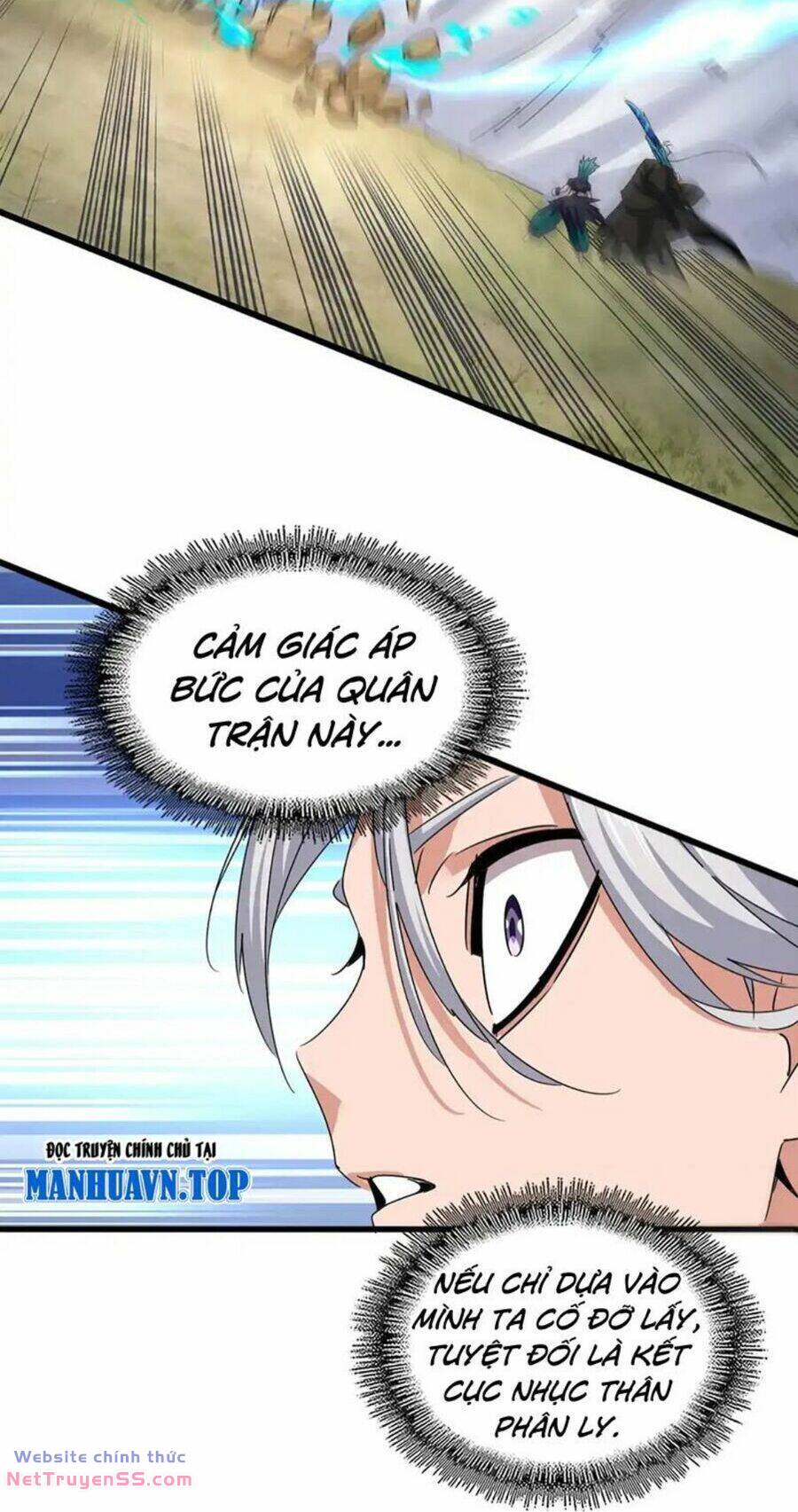 Đại Quản Gia Là Ma Hoàng - Chapter 505 - Page 27