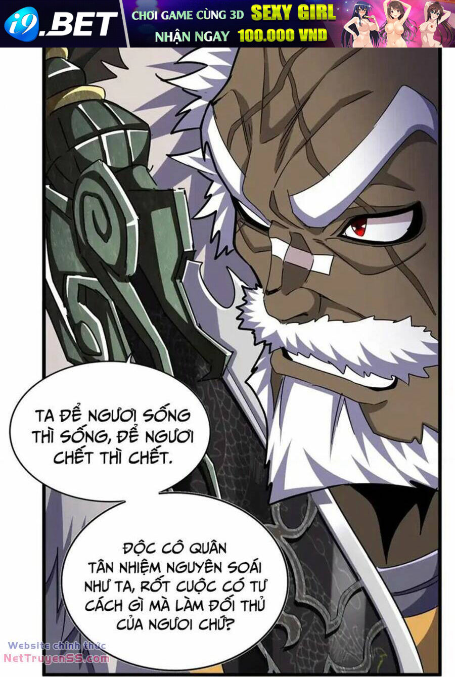 Đại Quản Gia Là Ma Hoàng - Chapter 505 - Page 42