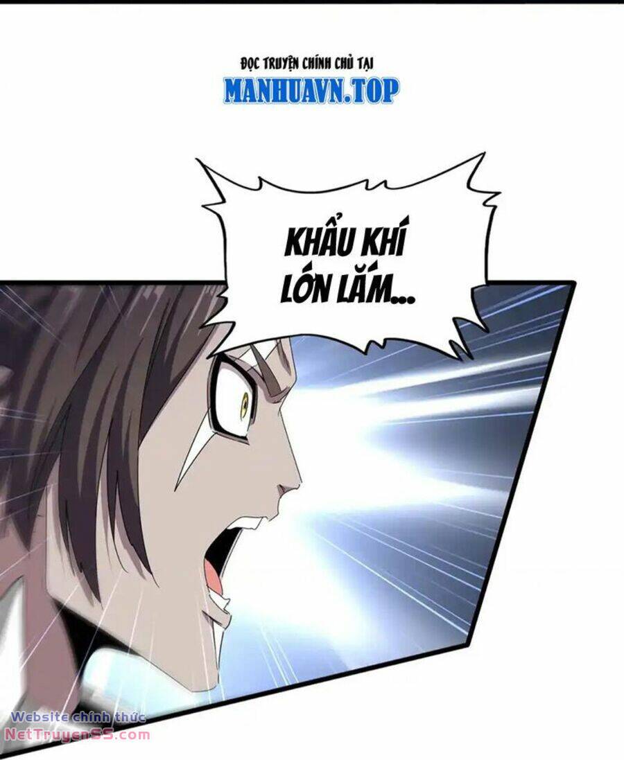 Đại Quản Gia Là Ma Hoàng - Chapter 505 - Page 7