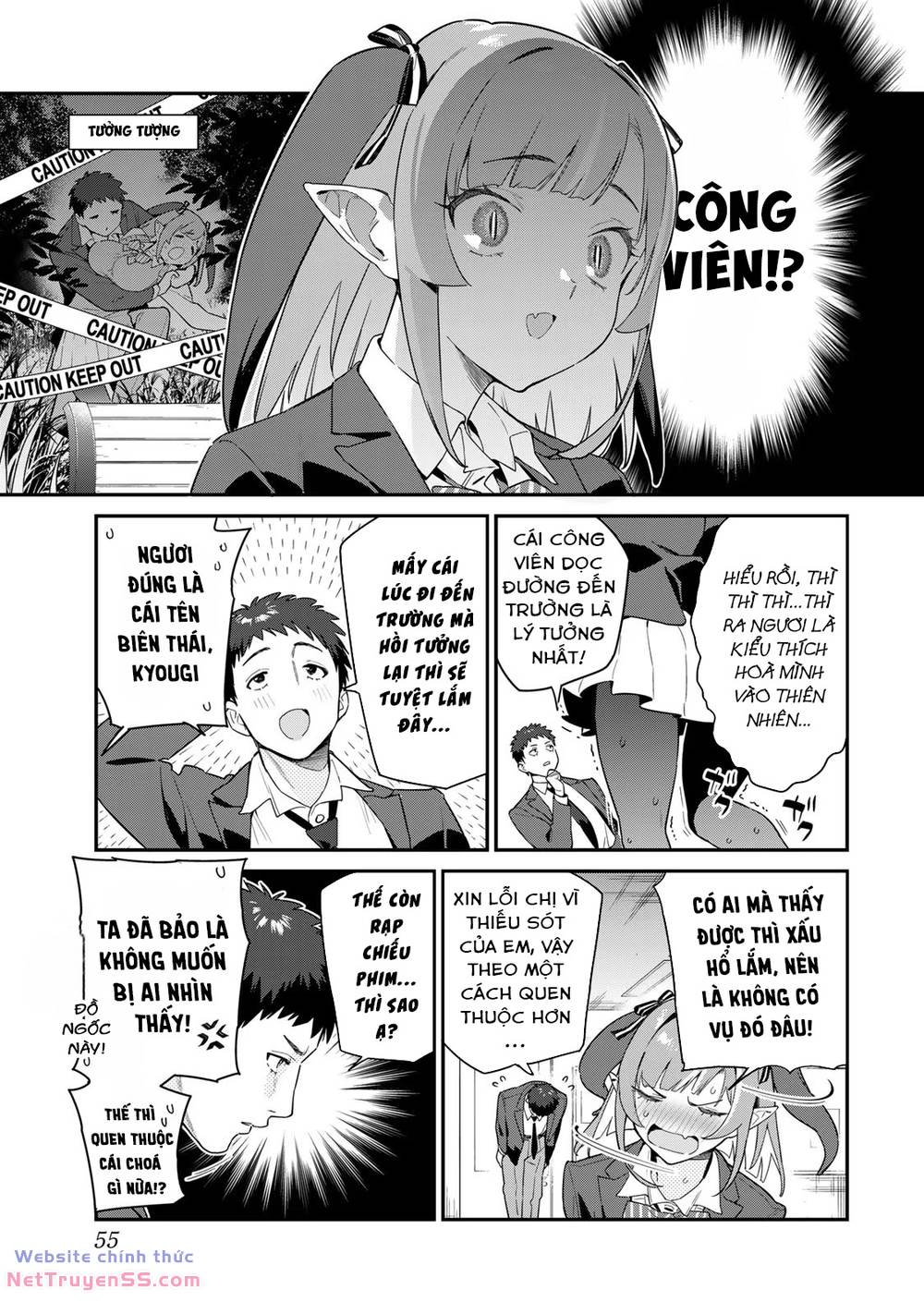 Kanan-sama Dễ Dụ Thật Đấy! - Chapter 6 - Page 4