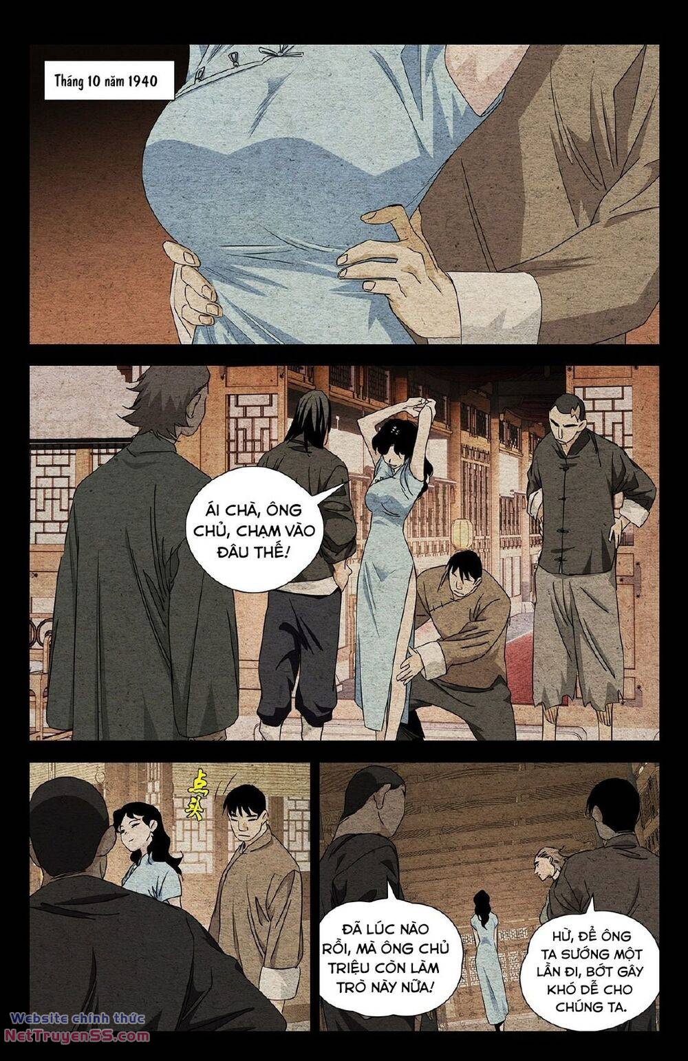 Nhất nhân chi hạ ngoại truyện - Chapter 1 - Page 6