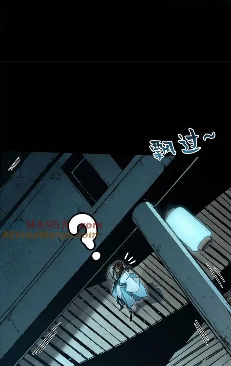 Đỉnh Cấp Khí Vận Lặng Lẽ Tu Luyện Ngàn Năm - Chapter 150 - Page 30