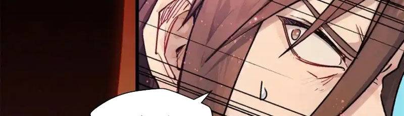 Đỉnh Cấp Khí Vận Lặng Lẽ Tu Luyện Ngàn Năm - Chapter 150 - Page 64