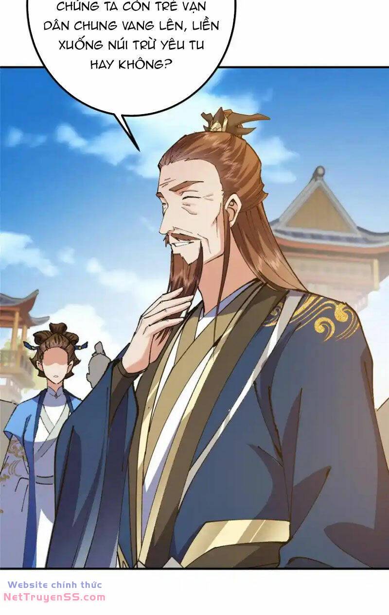 Chưởng Môn Khiêm Tốn Chút - Chapter 323 - Page 25