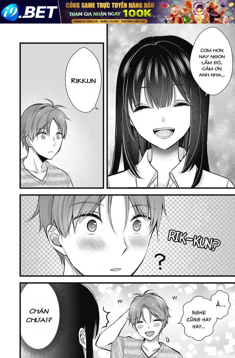 Tôi có nên chiều hư cô vợ hoàn hảo của mình? - Chapter 10 - Page 7