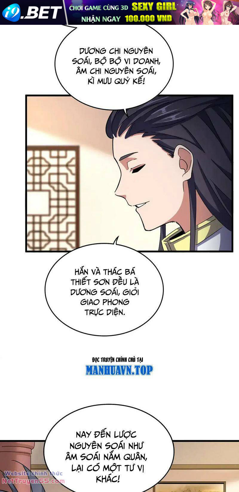Đại Quản Gia Là Ma Hoàng - Chapter 507 - Page 46