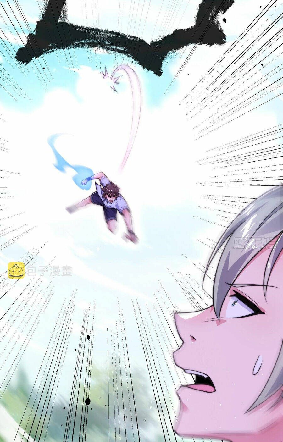 Tử Linh Sư Mạnh Nhất - Chapter 44 - Page 22