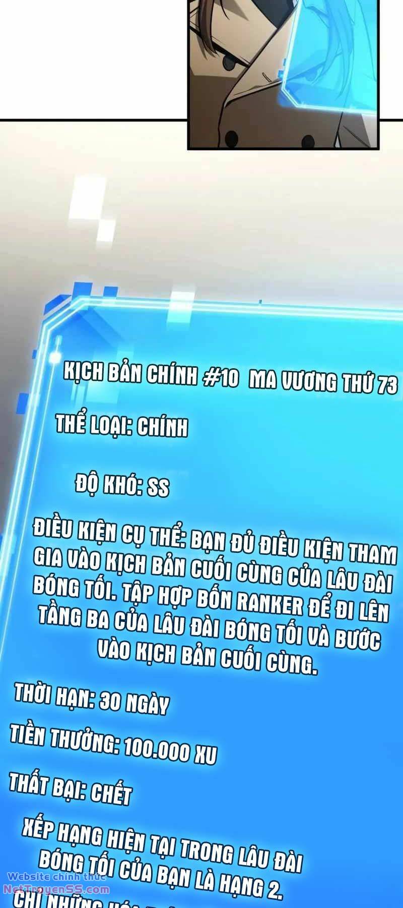 Toàn trí độc giả - Omniscient Reader - Chapter 197 - Page 14