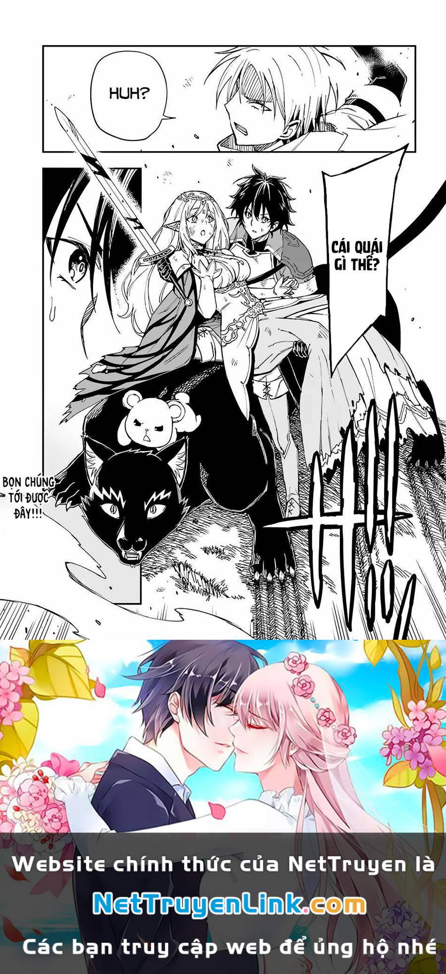 Genkai Level 1 kara no Nariagari Saijaku Level no Ore ga Isekai Saikyou ni Naru made - Chapter 17.5 - Page 12