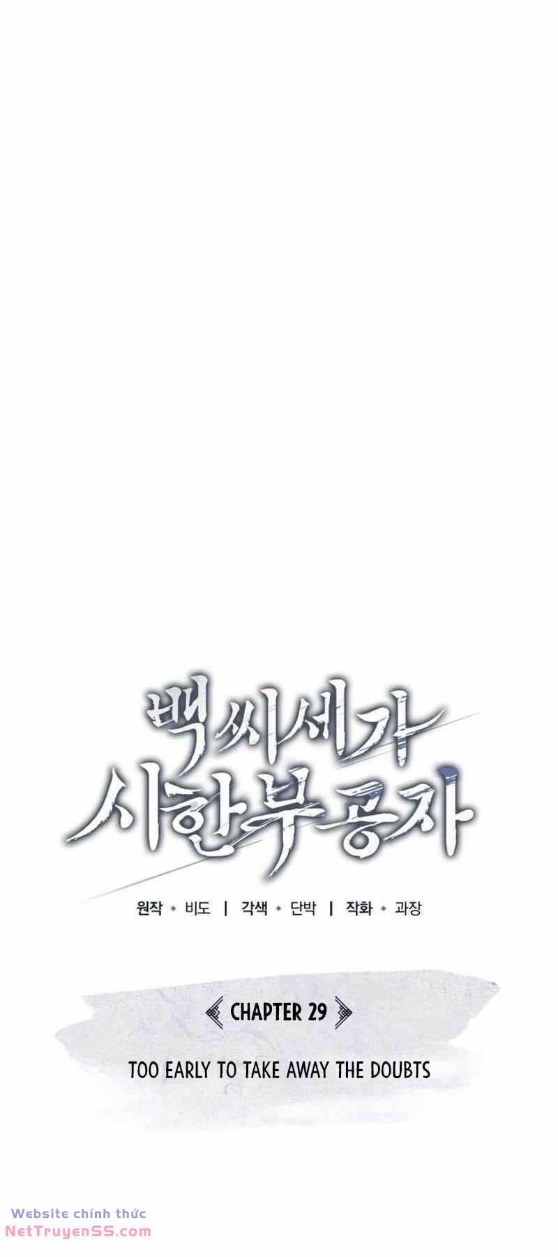 Thiếu Gia Yểu Mệnh Nhà Họ Bạch - Chapter 29 - Page 17