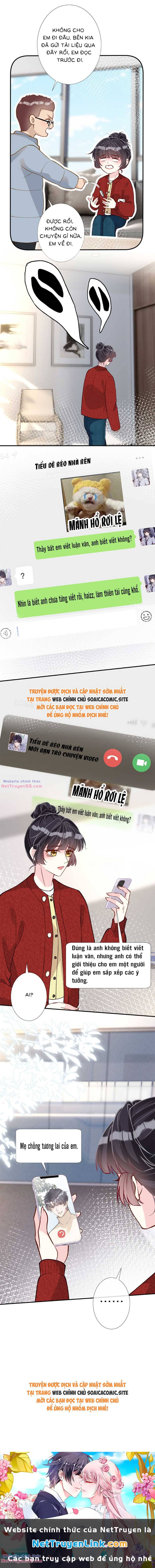 Ôm Khẩn Tiểu Mã Giáp Của Tôi - Chapter 291 - Page 7