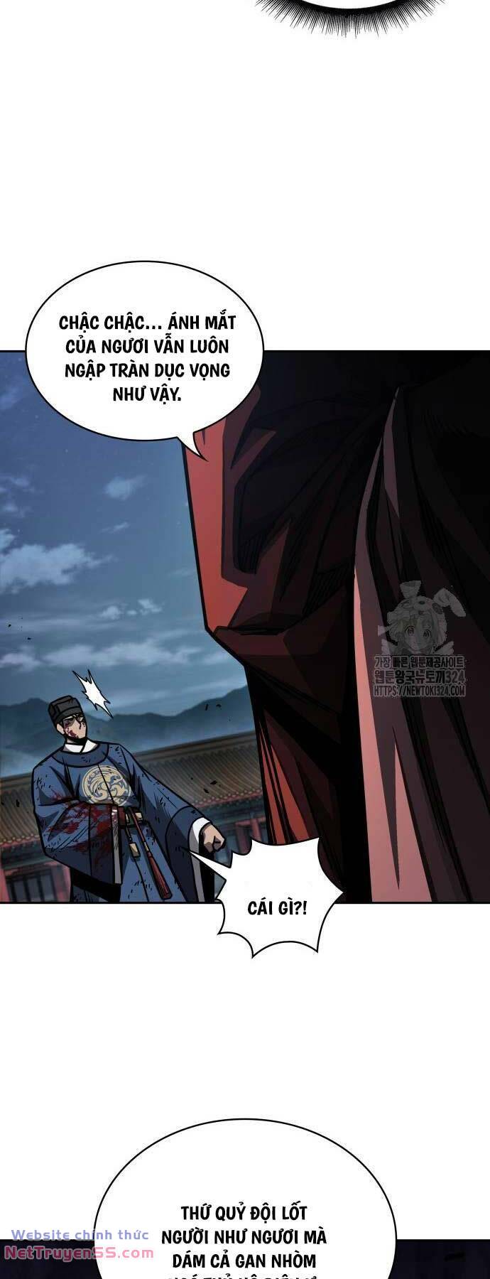 Ngã lão ma thần - Chapter 192 - Page 51