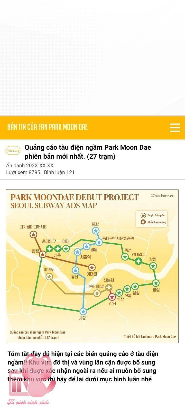 Ra Mắt Hay Ra Đi - Chapter 56 - Page 3