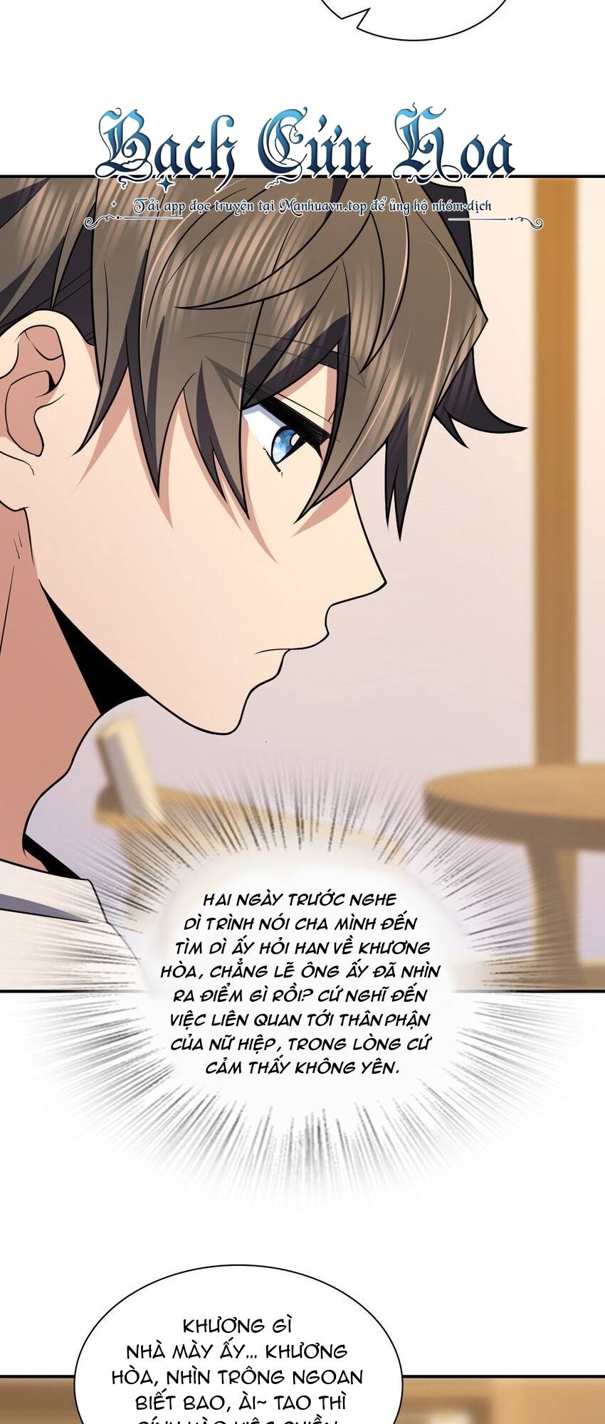 Bà Xã Nhà Tôi Đến Từ Ngàn Năm Trước - Chapter 192 - Page 19