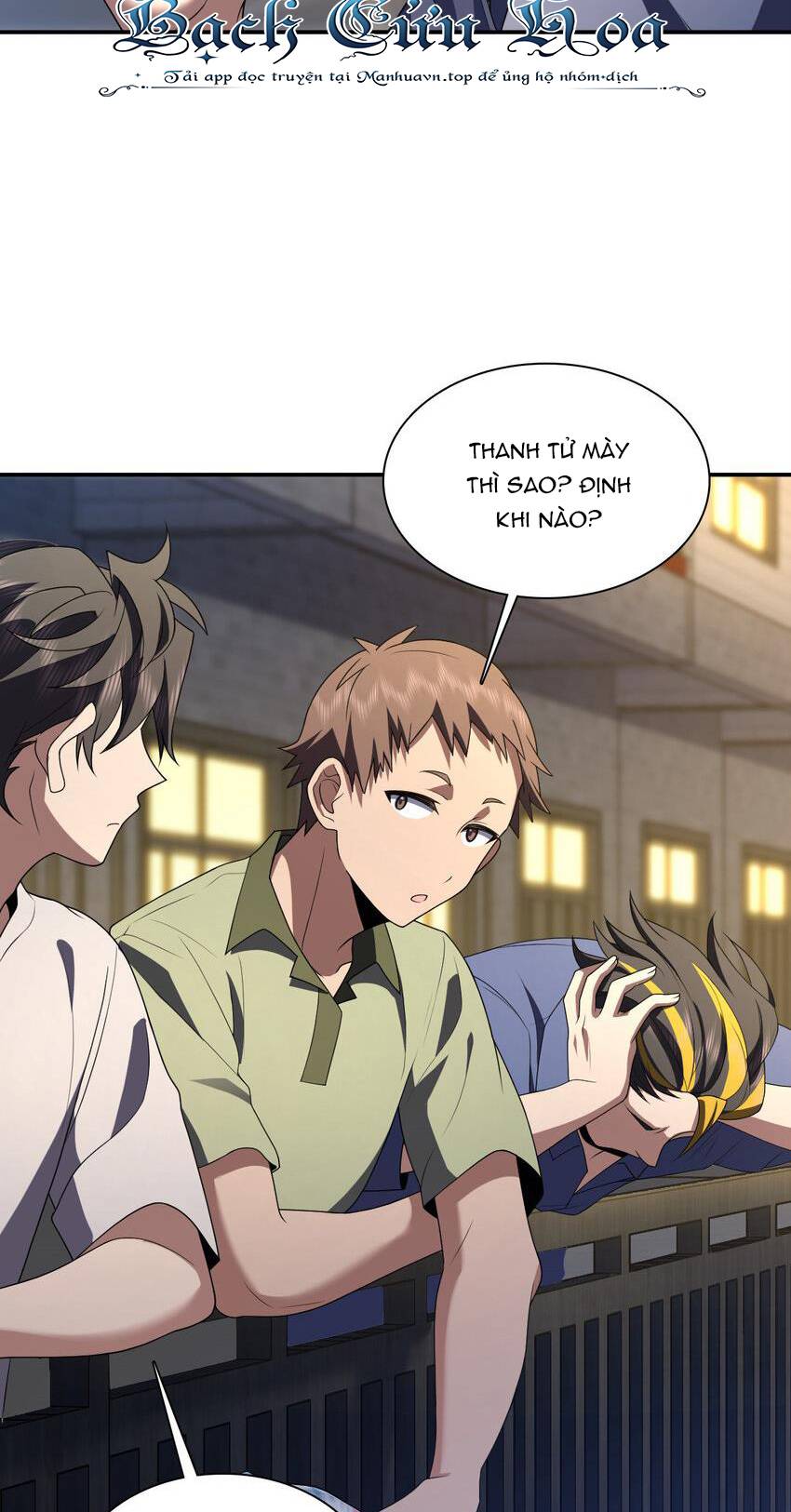 Bà Xã Nhà Tôi Đến Từ Ngàn Năm Trước - Chapter 193 - Page 15