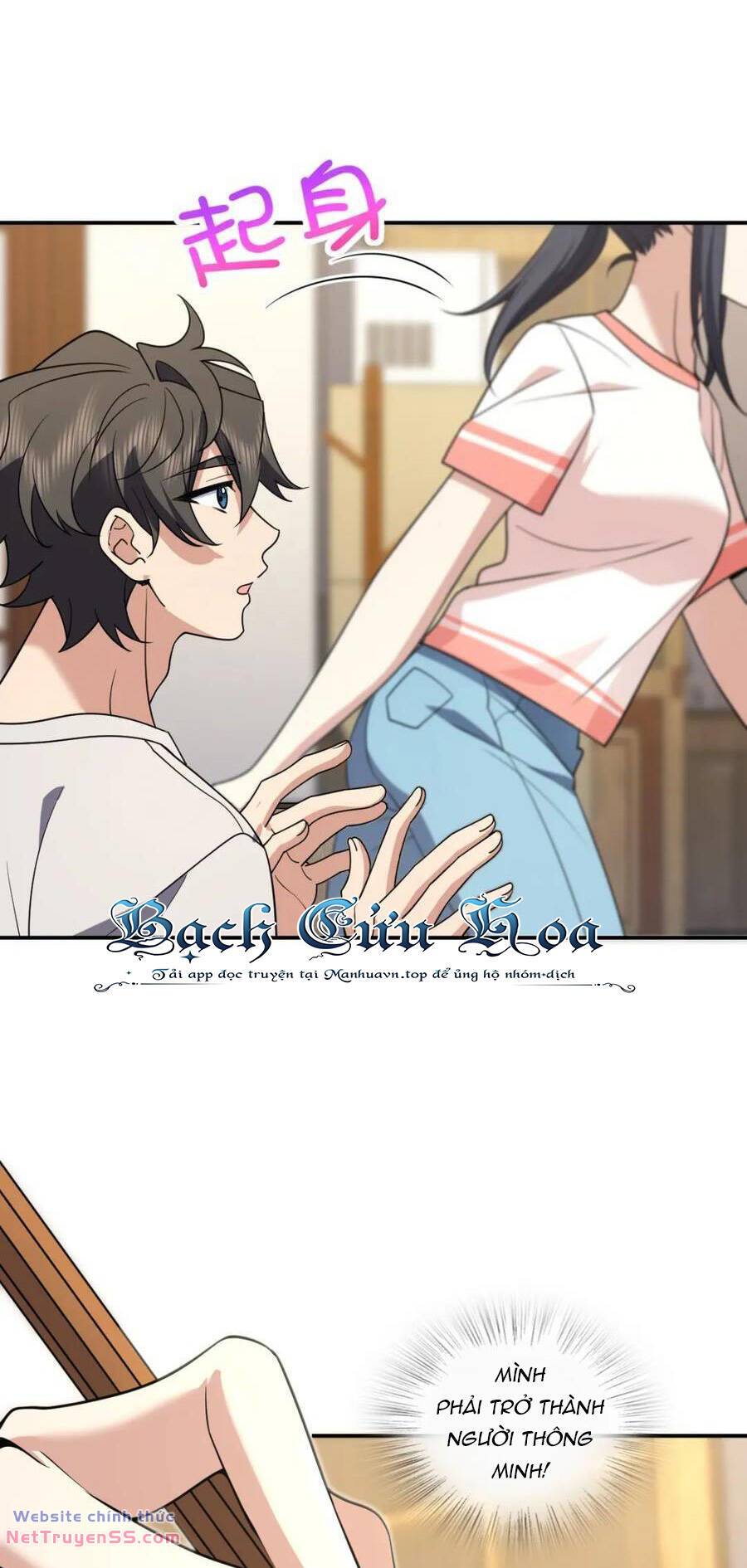 Bà Xã Nhà Tôi Đến Từ Ngàn Năm Trước - Chapter 194 - Page 21