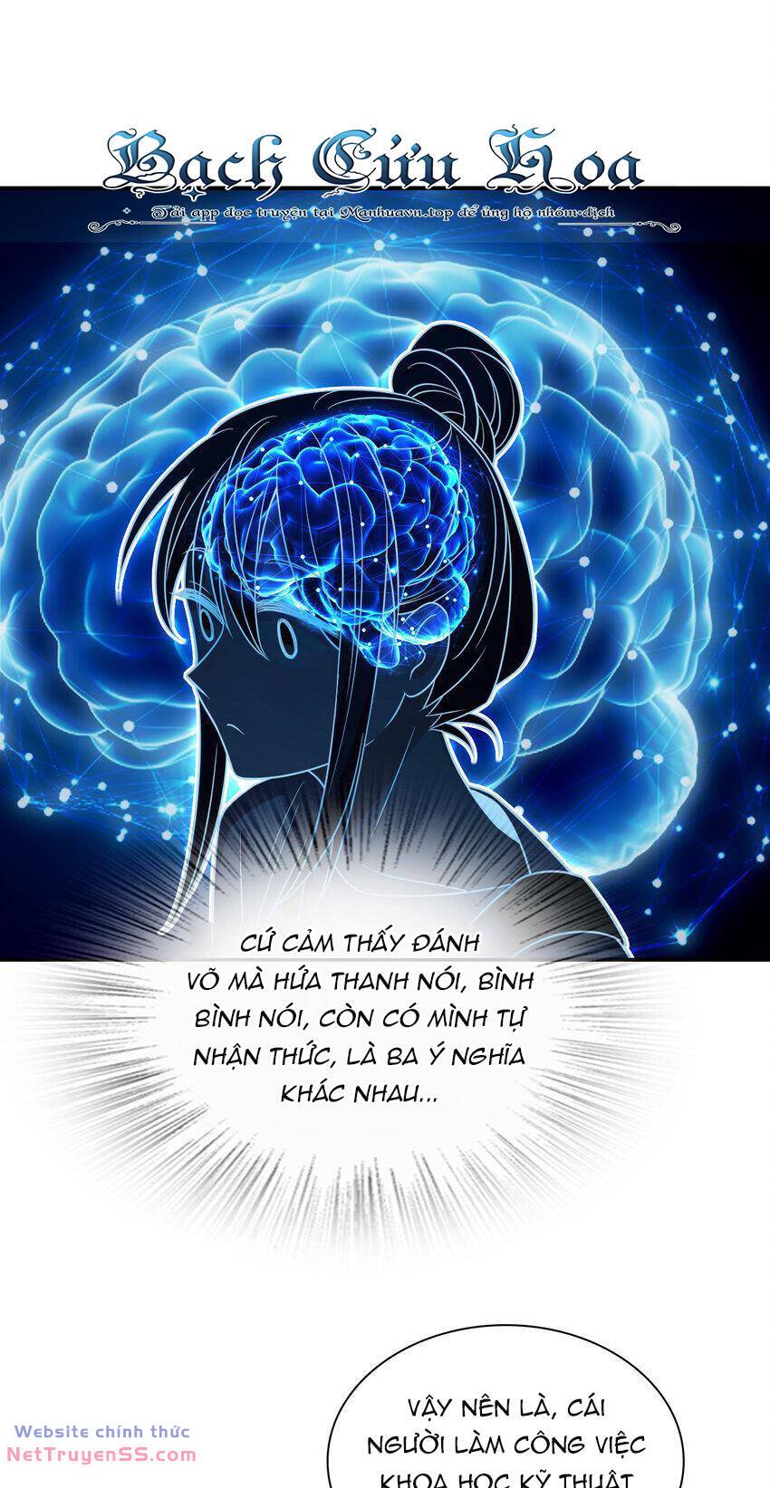 Bà Xã Nhà Tôi Đến Từ Ngàn Năm Trước - Chapter 197 - Page 16