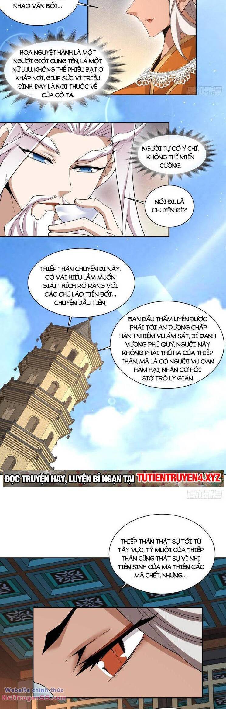 Đồ Đệ Của Ta Đều Là Đại Phản Phái Chapter 195 - Trang 1