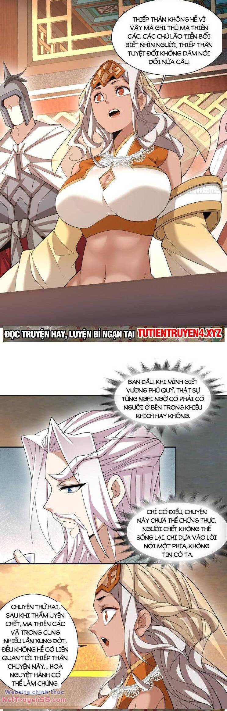 Đồ Đệ Của Ta Đều Là Đại Phản Phái Chapter 195 - Trang 2