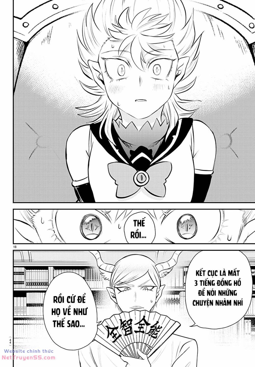 Mairimashita! Iruma-kun - Chapter 335 - Page 17