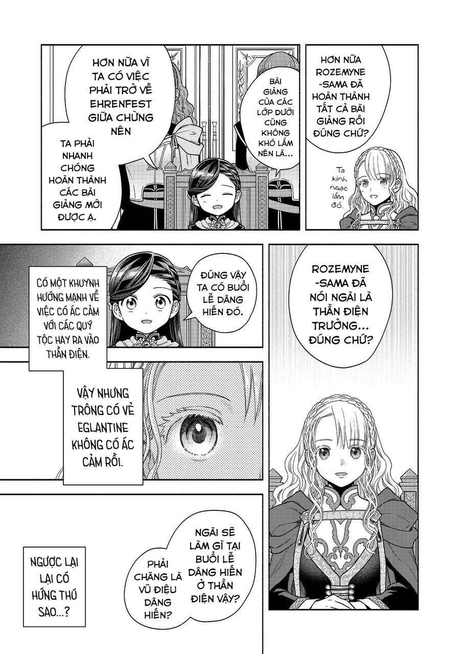 Honzuki No Gekokujou  Koshiki Komikku Ansoroji - Chapter 34 - Page 14