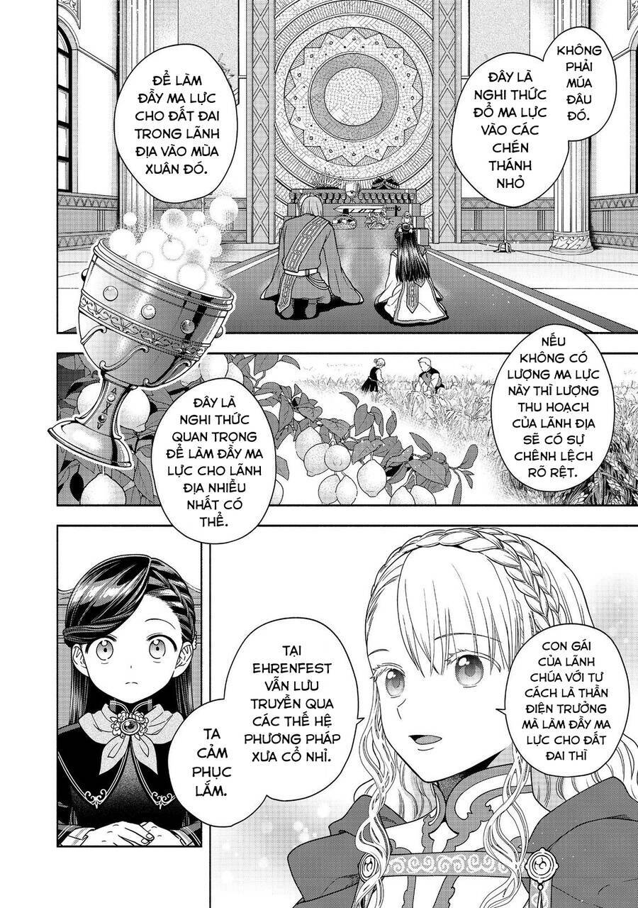 Honzuki No Gekokujou  Koshiki Komikku Ansoroji - Chapter 34 - Page 15