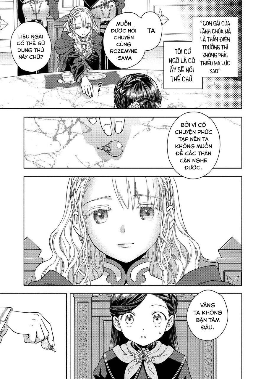 Honzuki No Gekokujou  Koshiki Komikku Ansoroji - Chapter 34 - Page 16