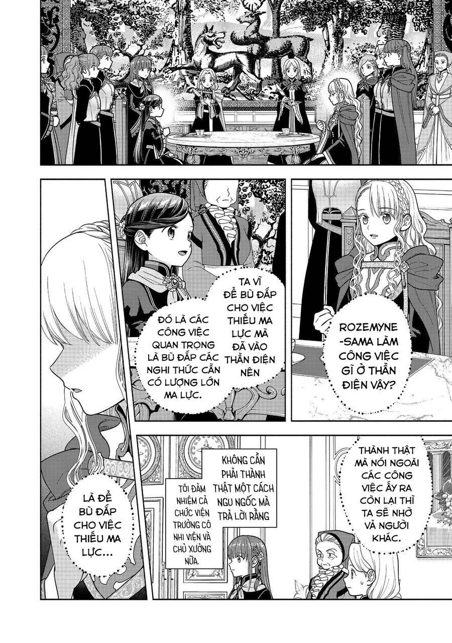 Honzuki No Gekokujou  Koshiki Komikku Ansoroji - Chapter 34 - Page 17