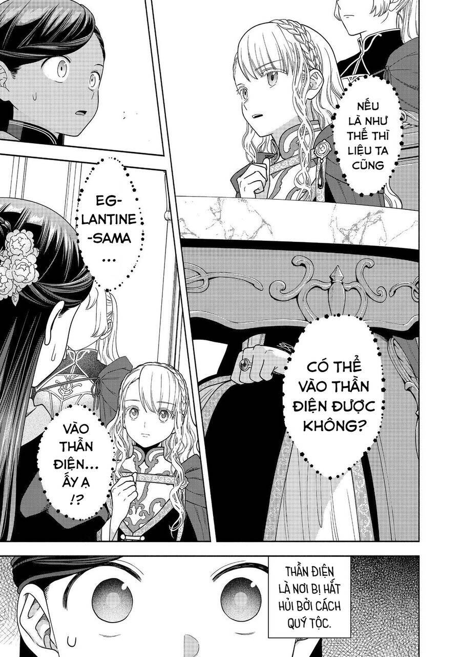 Honzuki No Gekokujou  Koshiki Komikku Ansoroji - Chapter 34 - Page 18