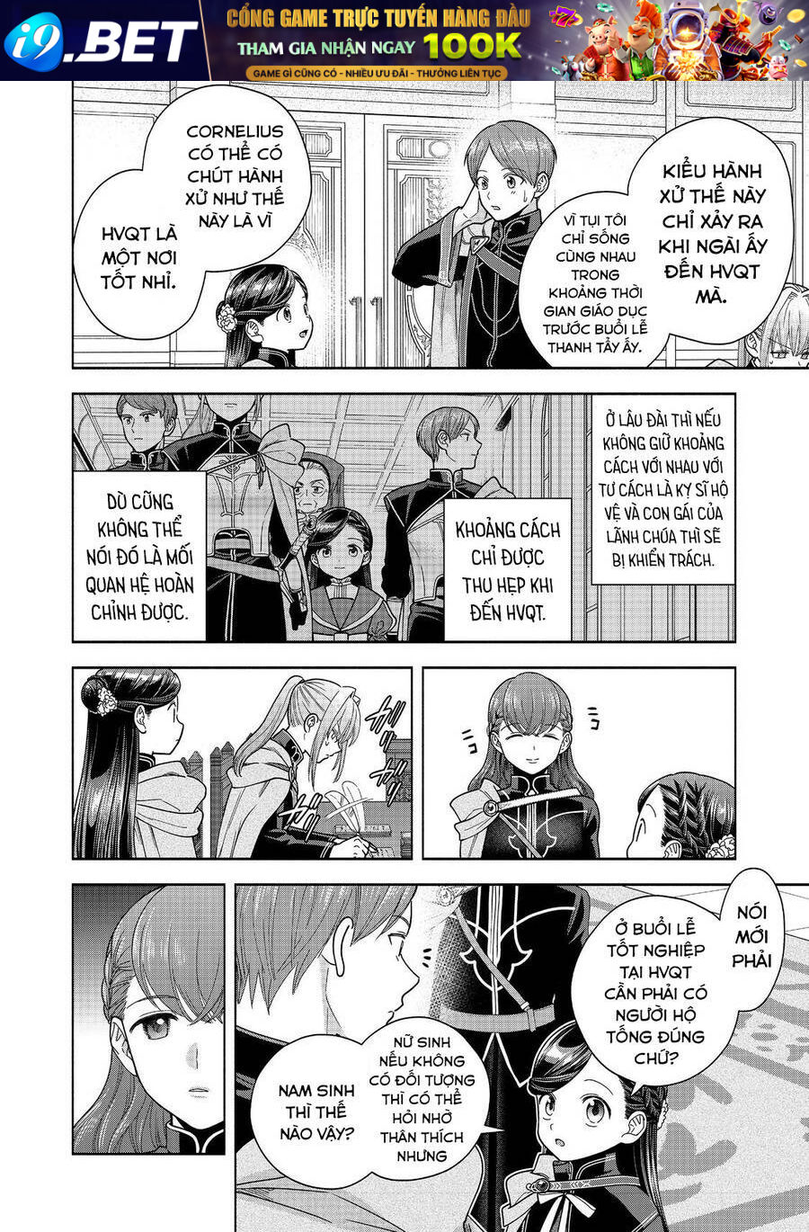 Honzuki No Gekokujou  Koshiki Komikku Ansoroji - Chapter 34 - Page 5