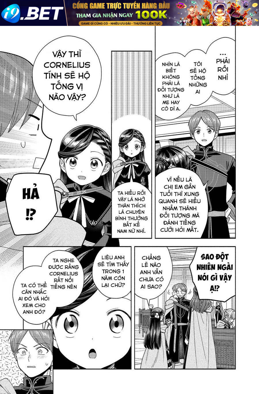 Honzuki No Gekokujou  Koshiki Komikku Ansoroji - Chapter 34 - Page 6