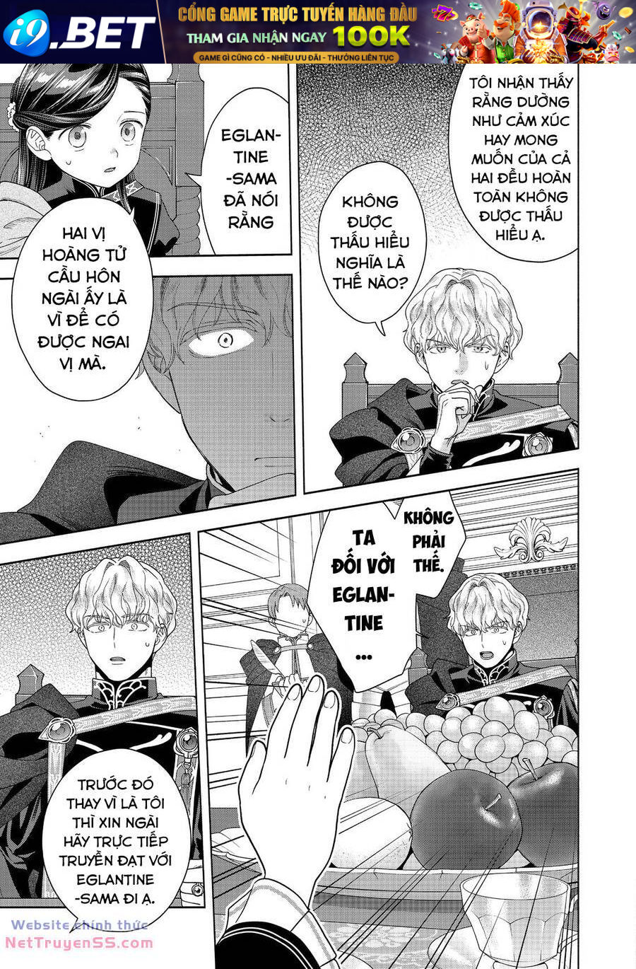 Honzuki No Gekokujou  Koshiki Komikku Ansoroji - Chapter 35 - Page 16